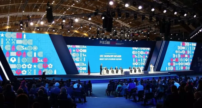 Уфа примет форум «Россия — спортивная держава» в 2024 году