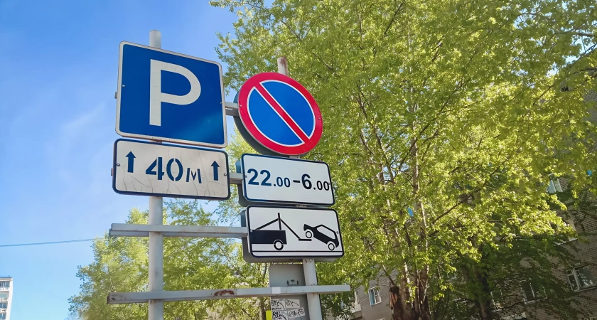 В Уфе введены новые транспортные ограничения на улице Ленина