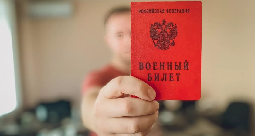 В Уфе почти половина призывников — айтишники