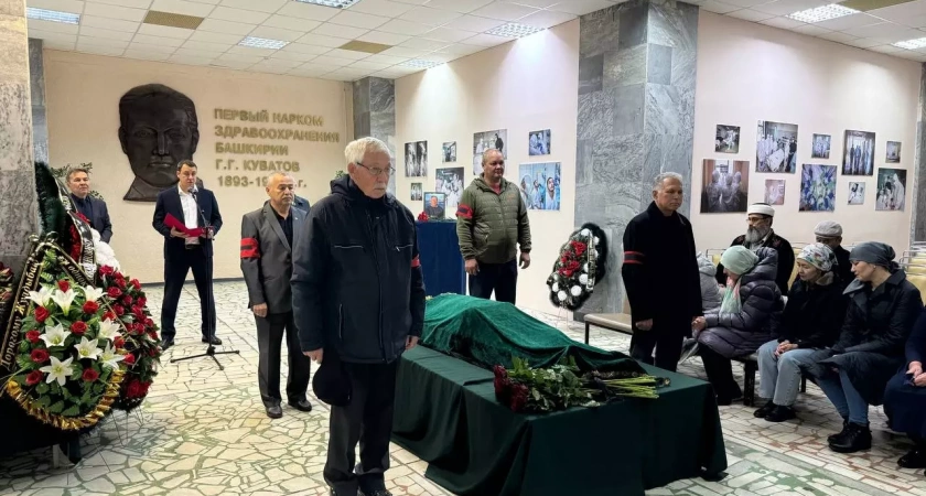 В Уфе простились с бывшим главврачом больницы №18, погибшим в ДТП