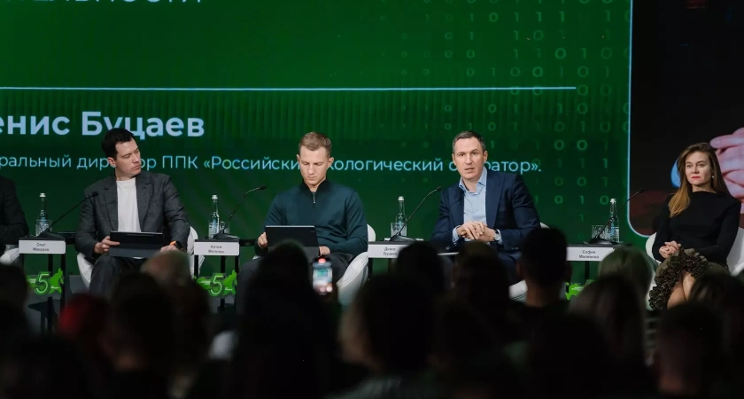 Шесть регионов России запустят первые экопромышленные парки в 2024 году