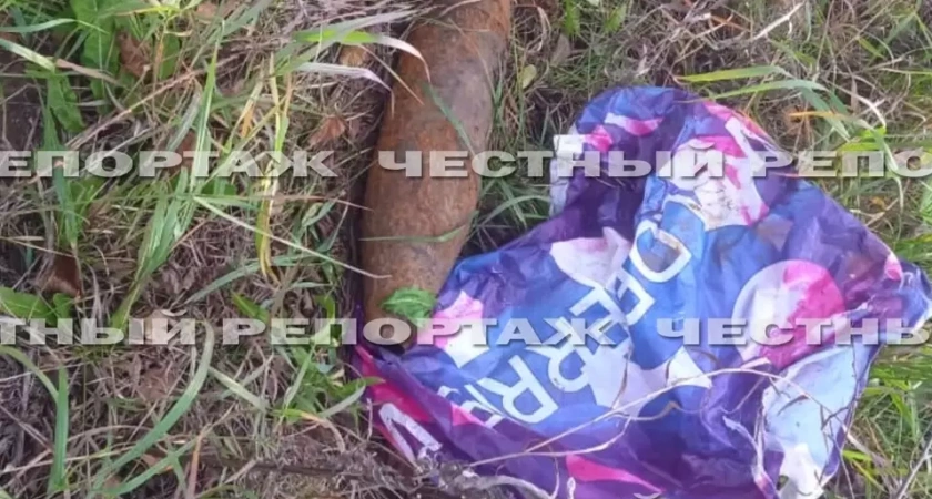 В Башкирии нашли подозрительную посылку с предметом, похожим на снаряд