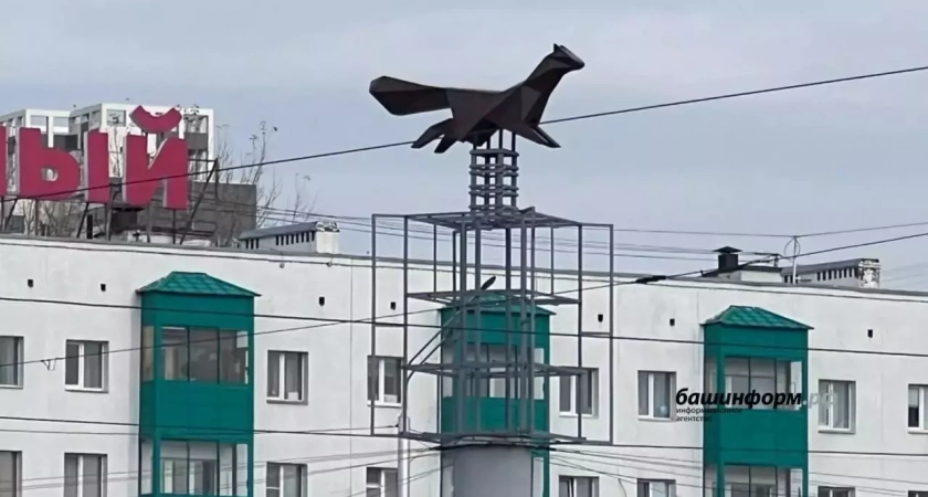 В Уфе демонтируют временную скульптуру куницы на Центральном рынке