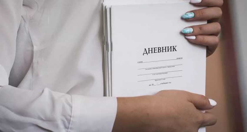 СК проверяет информацию о жестком обращении с учениками в уфимской школе