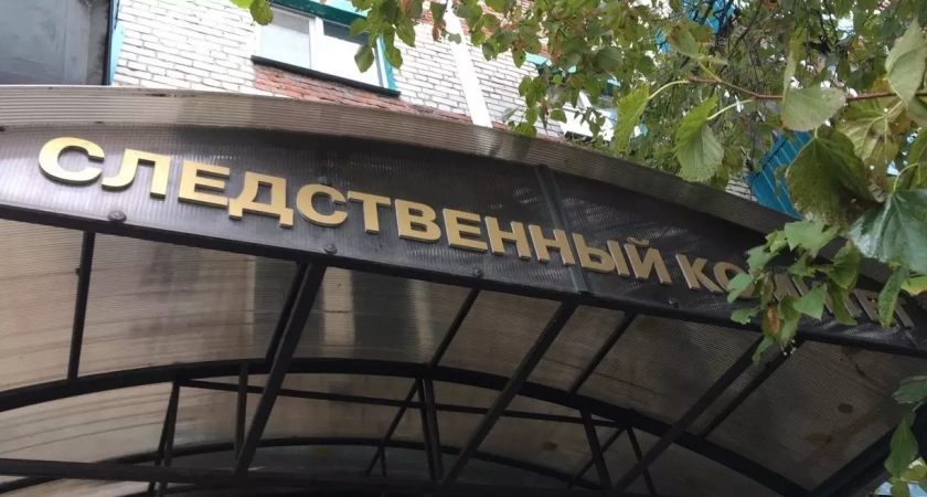 Мужчина с ножом ранил полицейского и был обезврежен в Стерлитамаке