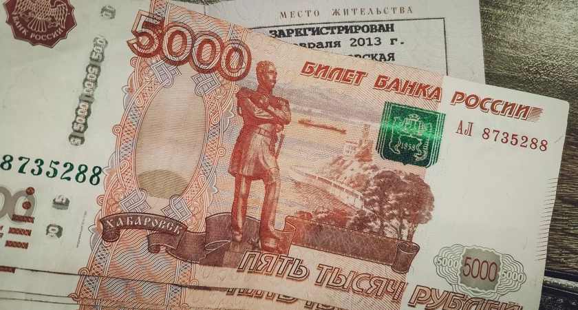 Многодетной матери из Уфы возобновили выплаты пенсии на ребенка-инвалида