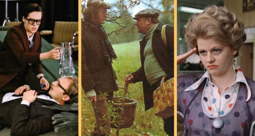 Проверь свои знания советских фильмов в ностальгическом тесте