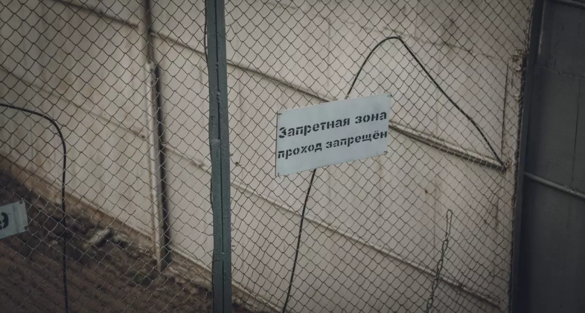 Уфимец, осужденный за убийство педофила, вышел на свободу по УДО