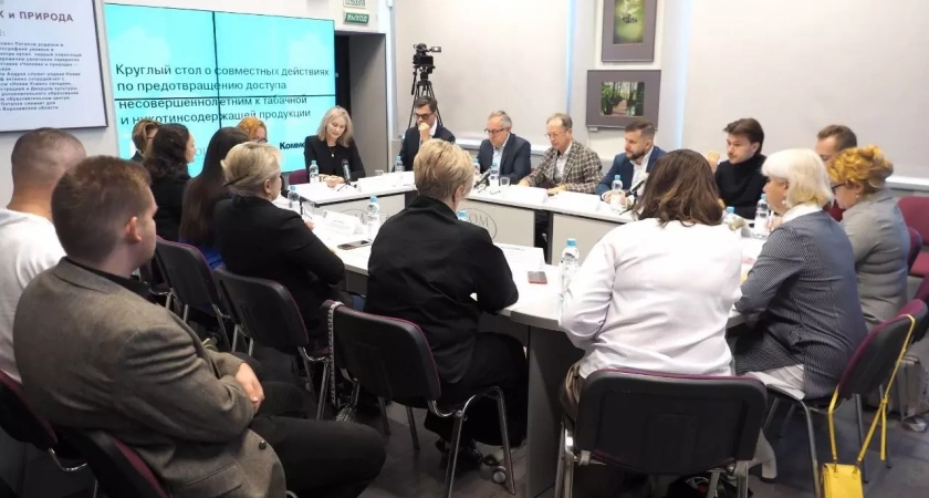 В Воронеже обсудили меры по защите подростков от табака и вейпов