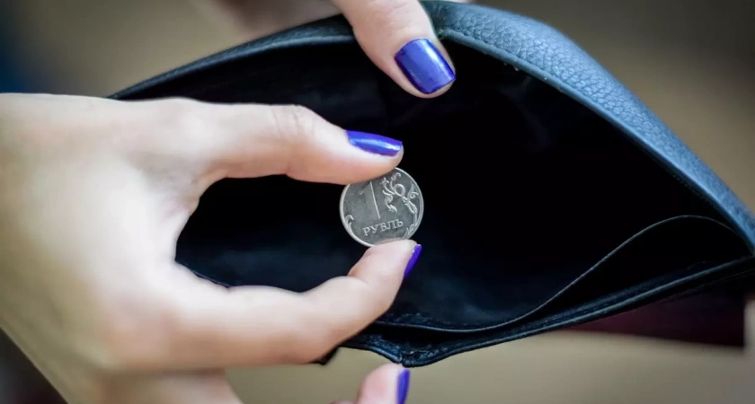 Жительница Уфы потеряла 800 тысяч рублей на фейковых курсах трейдинга