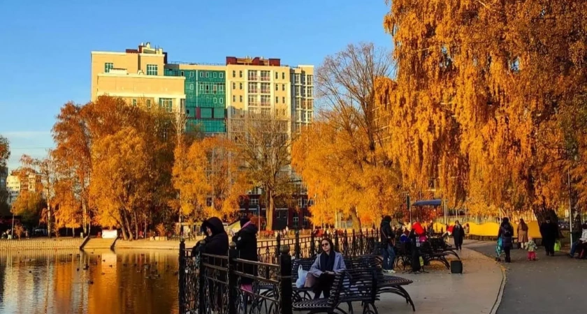 Дайджест новостей Уфы: погода, ЖКХ и культурные события