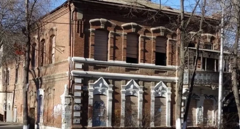 В Уфе уточнили предмет охраны старинного особняка XIX века