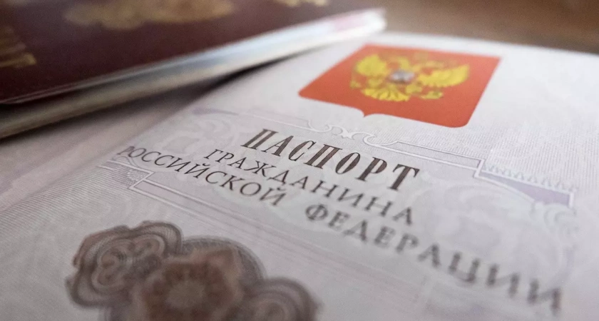 В соцсетях Башкирии опровергли фейк о "рабском статусе" владельцев российских паспортов
