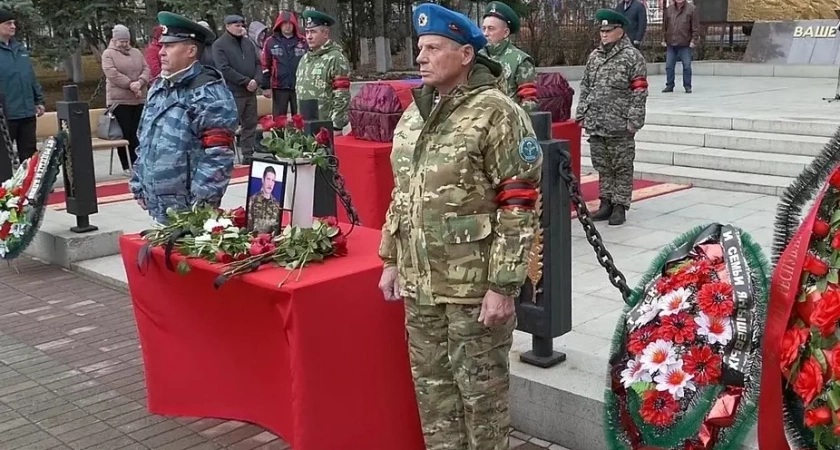 В Белорецке простились с погибшим в зоне СВО добровольцем Андреем Лыткиным