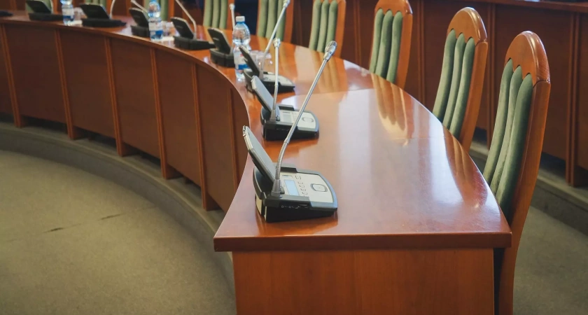 В Башкирии установили минимальную цену на продажу госимущества