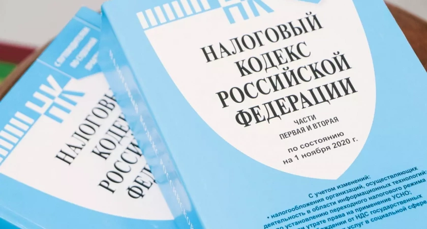 В Кумертау планируют ввести туристический налог с 2025 года
