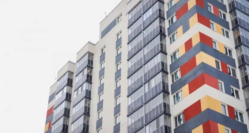 В Башкирии цены на жилье выросли на 6,6% за полгода