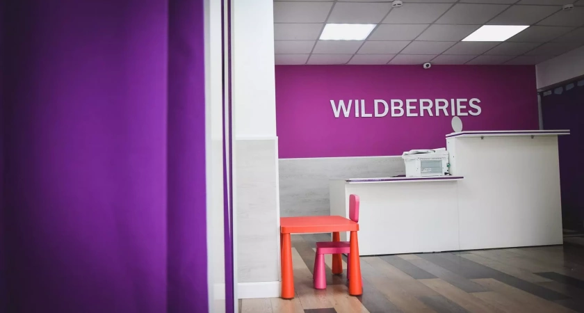 Уфимец отсудил у Wildberries деньги за бракованную тарелку