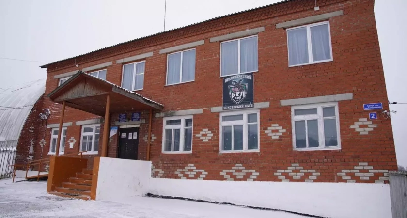 В башкирском селе построят новый дом культуры к 2025 году