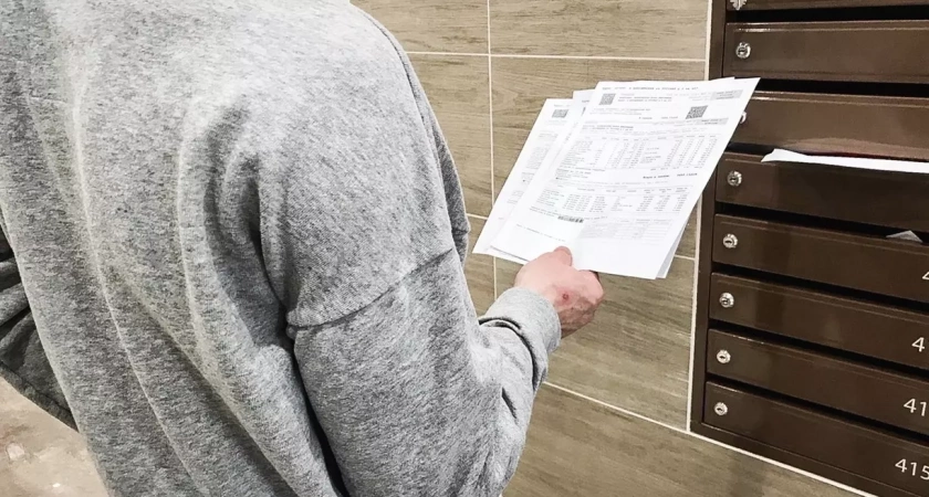 В Башкирии мошенники рассылают фальшивые квитанции за ЖКХ