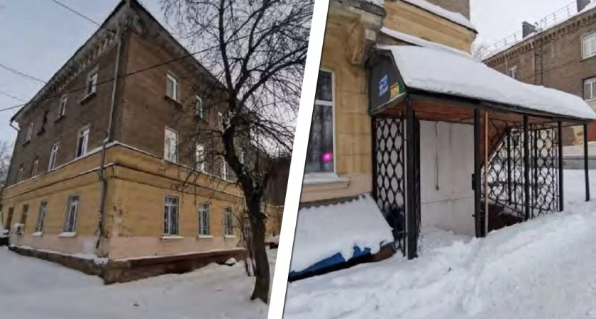 В Уфе продают подвал исторического дома за 7,3 млн рублей