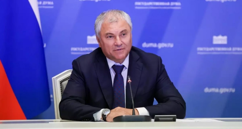 Госдума выделит 6 трлн рублей на развитие промышленности в ближайшие три года