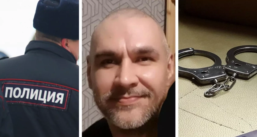 В Уфе разыскивают подозреваемого в распространении наркотиков через закладки