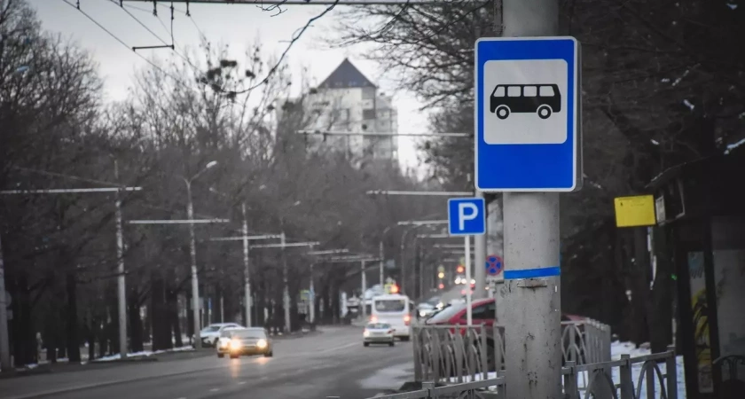 В Уфе запустят программу развития транспорта за 4,4 миллиарда рублей