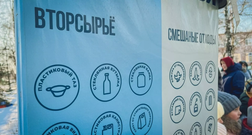 Названы финалисты «Зеленой премии» по экологии с призами до миллиона рублей