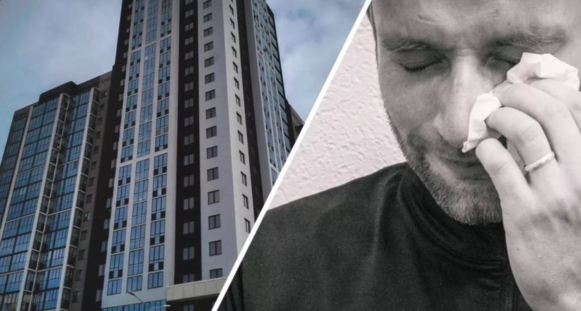 Жителям Башкирии потребуется 6,3 года, чтобы накопить на квартиру