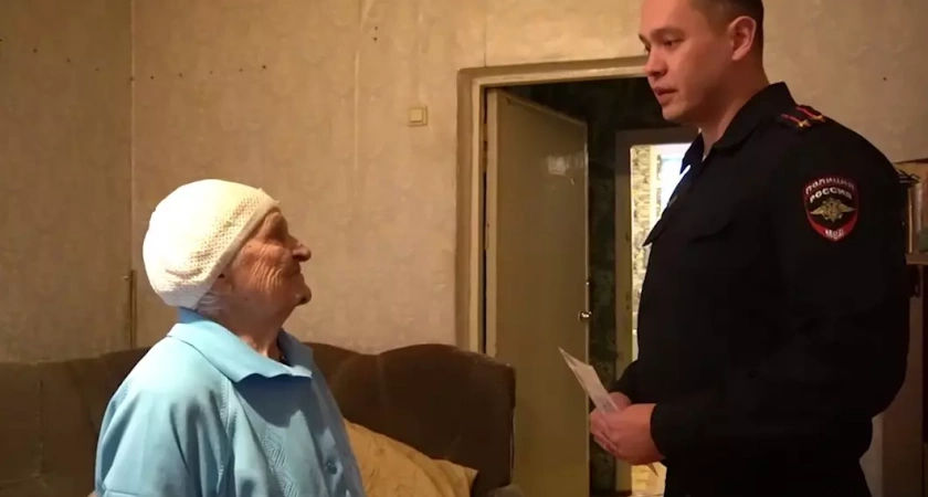 В Уфе грабители отобрали телефон у 90-летней пенсионерки