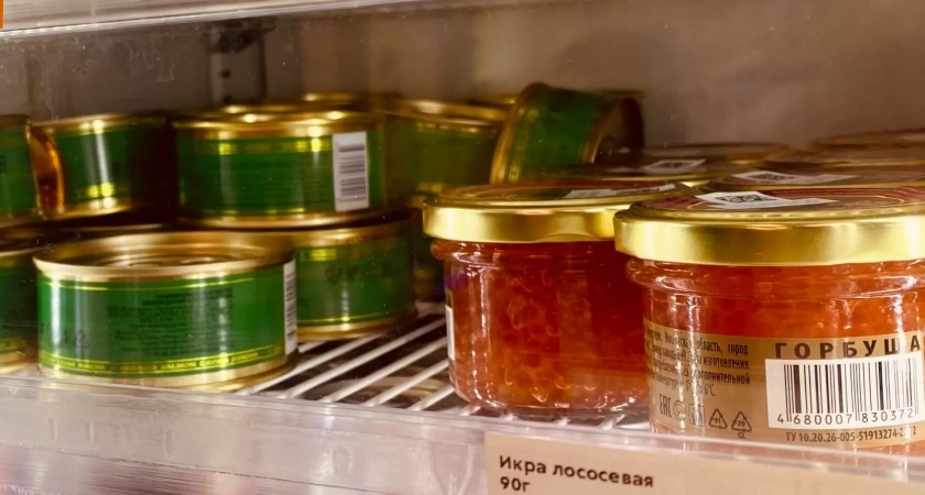 В Башкирии резко подорожали икра и масло к новогоднему столу