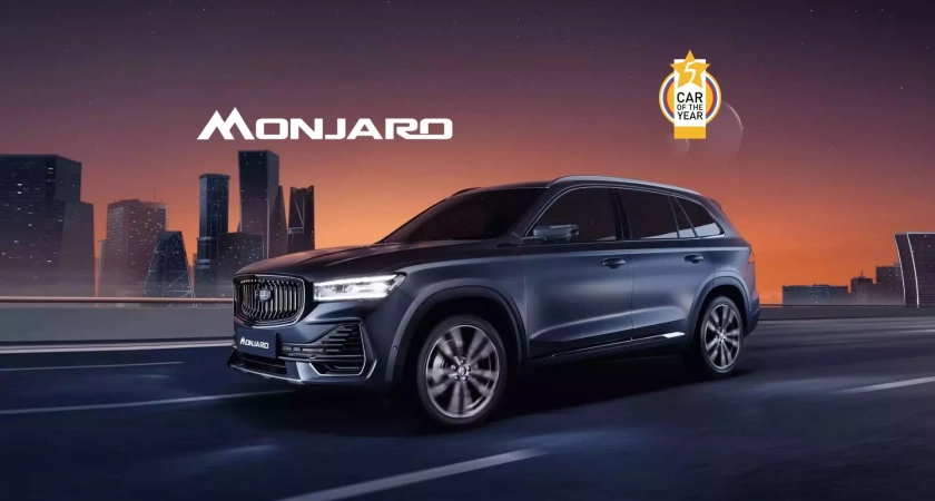 Продажи Geely Monjaro выросли после победы в премии "Автомобиль года"
