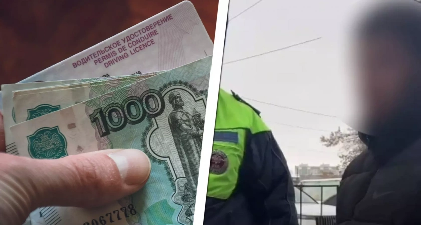 Пьяный водитель в Стерлитамаке пытался дать взятку инспектору ДПС и попал под уголовное дело