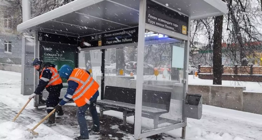 В Уфе ожидается мокрый снег и потепление к концу недели
