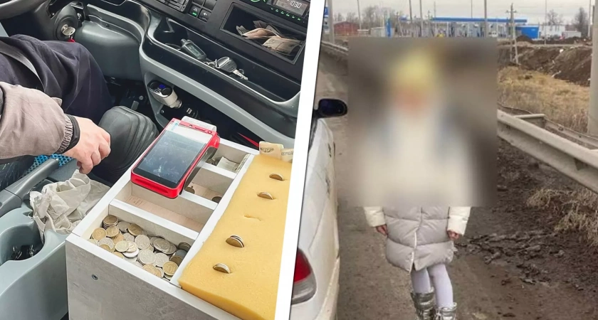 В Уфе водитель автобуса высадил школьницу из-за нехватки денег на карте