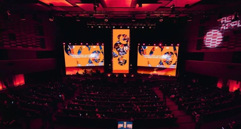 Национальный рекламный форум собрал рекордные 9 тысяч участников