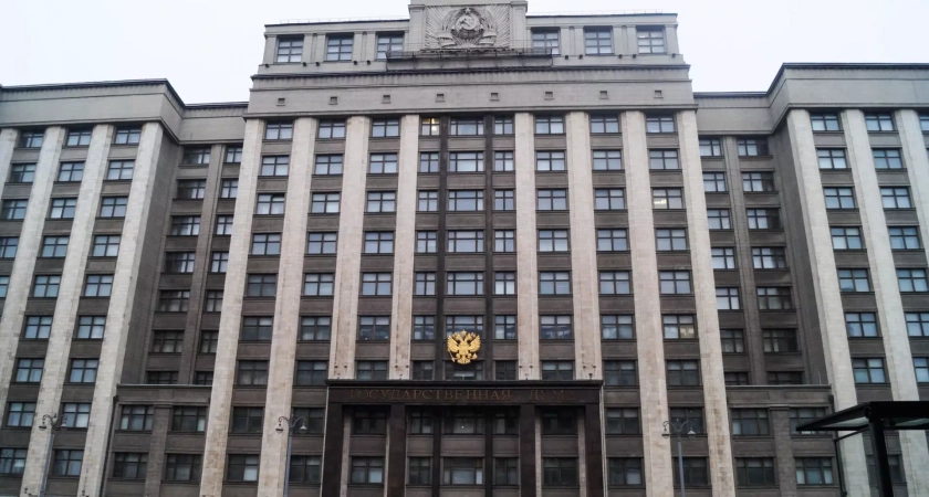 Бюджет ФОМС на 2025-2027 годы принят с постепенно снижающимся дефицитом