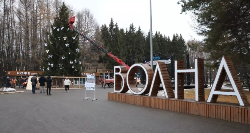 Пятничный дайджест Уфы: погода, перекрытия дорог и опасные перекрестки