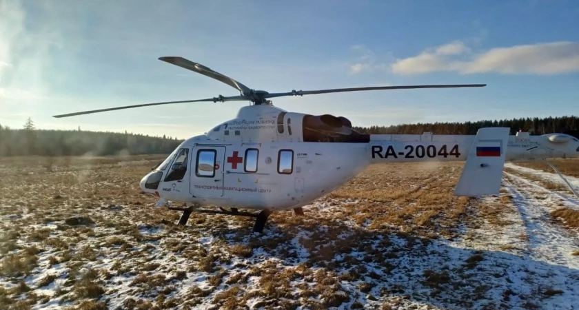 Пострадавшего с ожогами доставили вертолетом в больницу Уфы