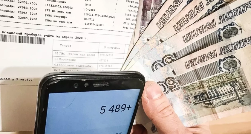 В Башкирии ограничат рост тарифов ЖКХ до 14,6% с 2025 года