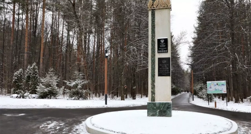 В среду в Уфе около нуля градусов и отключат воду в Советском районе