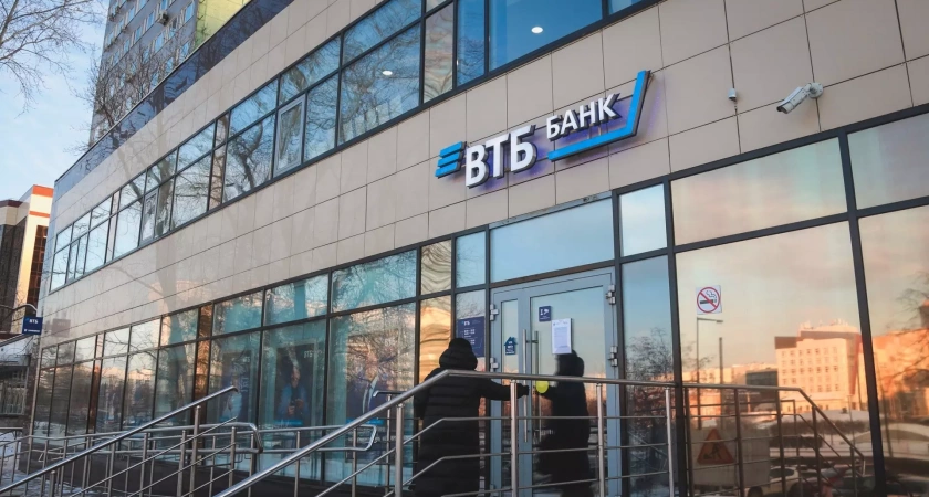 Банки выплатят россиянам рекордные 7 трлн рублей по вкладам в 2023 году