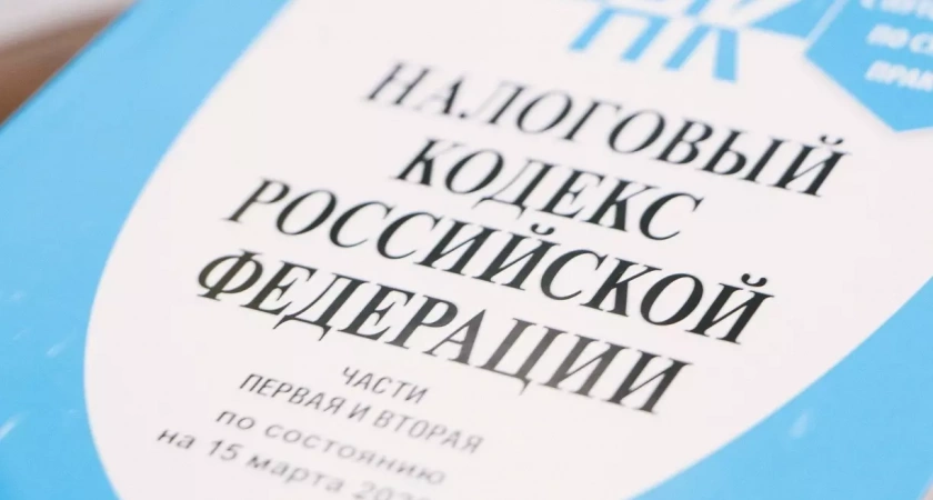 В Башкирии должники по налогам лишатся льгот на транспортный налог с 2025 года