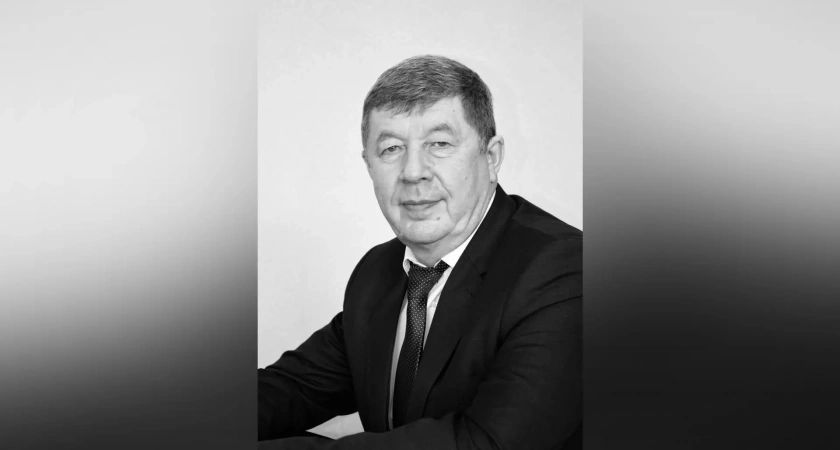 Скончался председатель Совета Нефтекамска Радус Ахметшин