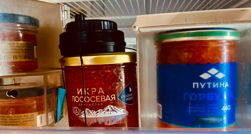 Врач рассказала, кому нельзя есть красную икру на Новый год