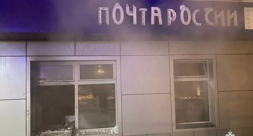 Мошенники заставили уфимца сжечь почту за обещание вернуть 10 миллионов