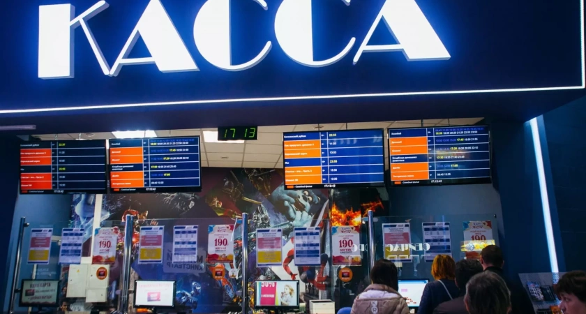 В парке "Кашкадан" будут бесплатно показывать кино под открытым небом