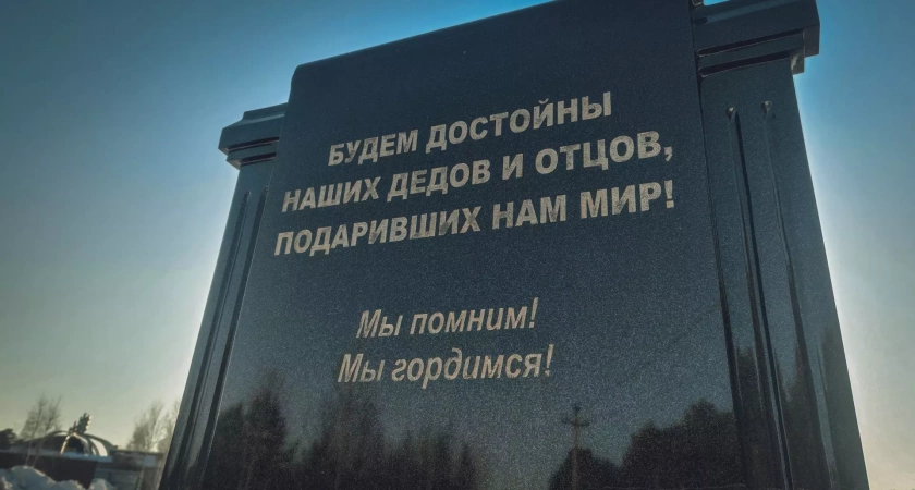 В Кумертау простились с погибшим на СВО военнослужащим Алексеем Подшиваленко