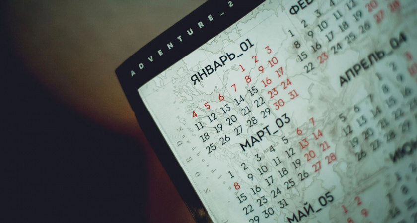 В Башкирии появится День работника сферы молодежной политики